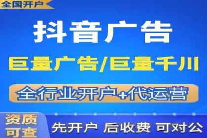 百度竞价排名实战经验分享：从失败到成功的转变